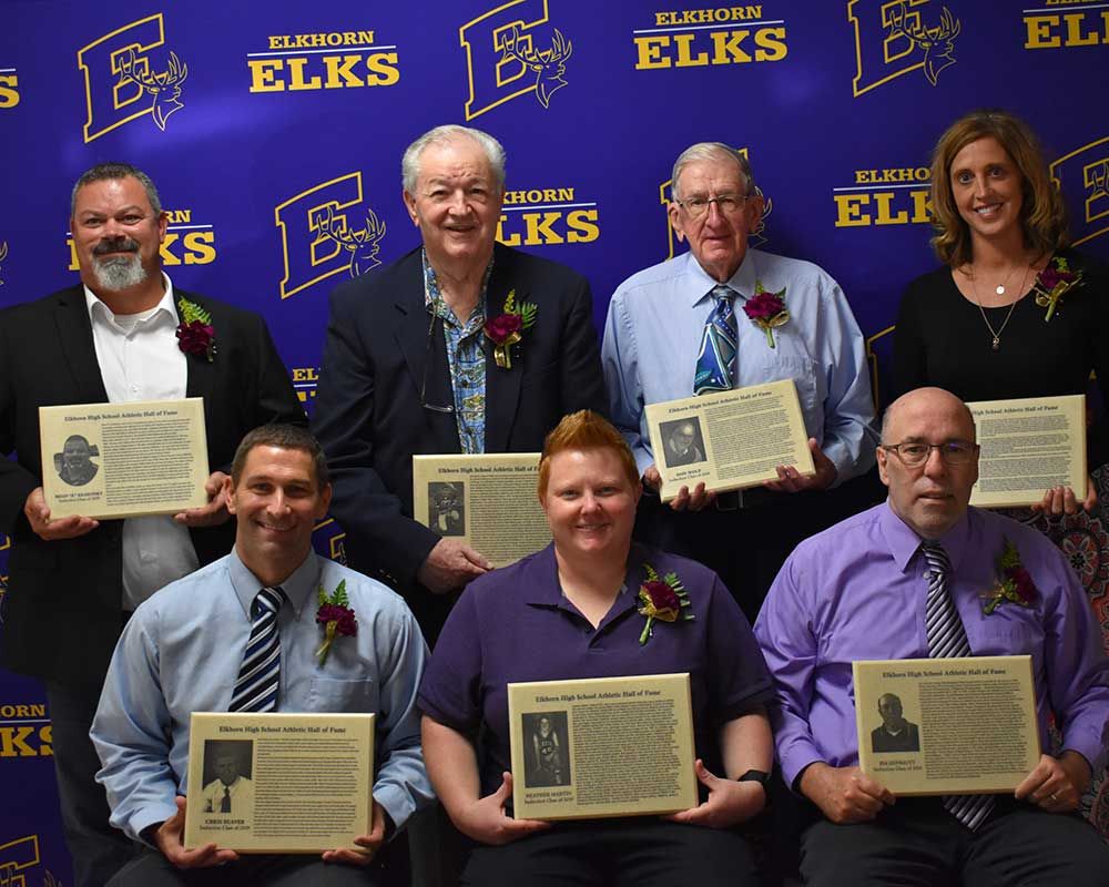 2019 Athletic Hall of Fame Inductees